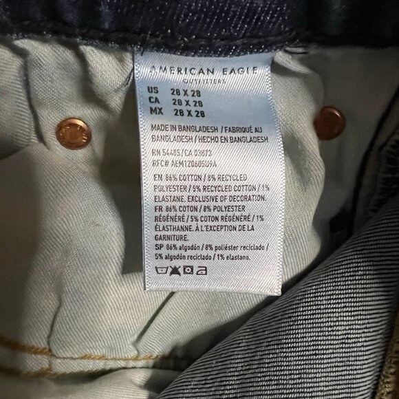 American Eagle Airflex+ Jeans - Picture 3 of 8